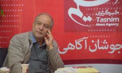 دانشکده 3 گوش به نماد تاریخ علم تبدیل می‌شود