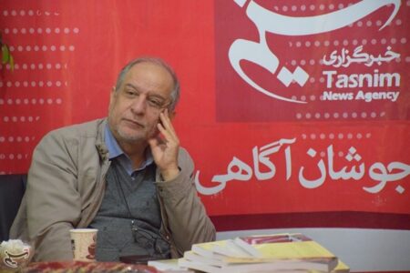 دانشکده 3 گوش به نماد تاریخ علم تبدیل می‌شود