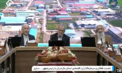رئیس‌جمهور 17 طرح زیرساختی برق مازندران را افتتاح کرد
