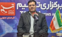 روایت امید از سرزمین خاوران؛1500 نخبه در مسیر حل مسائل خراسان جنوبی
