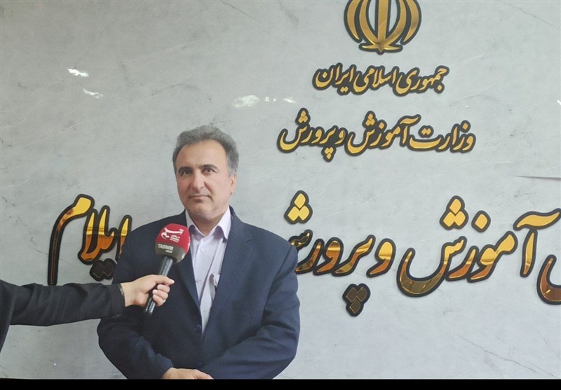 اخبار استان ایلام , وزارت آموزش و پرورش , نظام مسائل استان ایلام , نظام مسائل استان , 