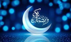 روزه‌دا‌ری در ایران| ‌رمضان در آیینه فرهنگ اقوام خراسان شمالی