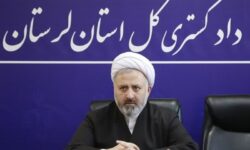 رکورد 113 درصدی دادگاه‌های صلح لرستان در رسیدگی به پرونده‌ها