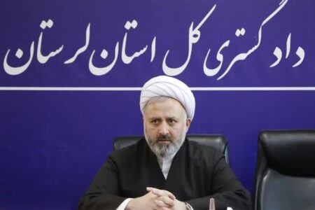 رکورد 113 درصدی دادگاه‌های صلح لرستان در رسیدگی به پرونده‌ها