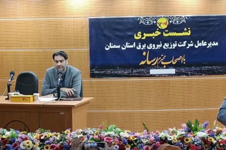 سرمایه‌گذاری 34 هزار میلیاردی برق سمنان در دهه فجر