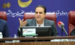 سند جامع اربعین 1405 تدوین می‌شود