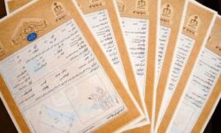 سند سد مخزنی ایلام پس از 43 سال بلاتکلیفی صادر شد