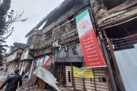 شبی که قلب رشت سوخت؛ روایت بازاری که لبخندش خاکستر شد