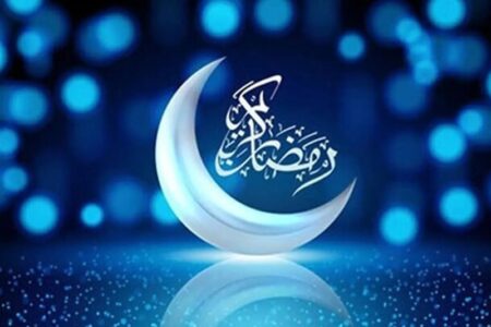 ماه رمضان؛ فرصت طلایی خودسازی، همدلی و تقویت باورهای دینی