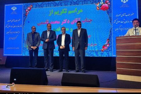 مدیرکل جدید ثبت احوال استان کرمان منصوب شد