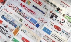 مطبوعات دوشنبه 13 بهمن‌ماه در استان خوزستان