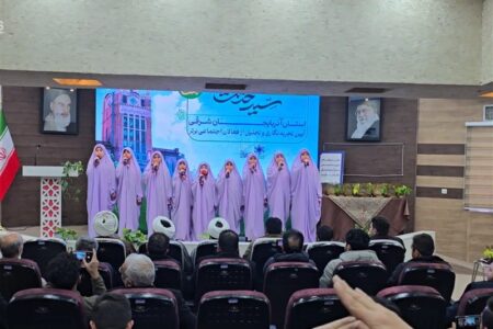 معرفی برگزیدگان رویداد سید خدمت در شهر اهواز