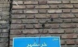 مهاجرت معکوس در خوزستان؛ فرصت توسعه یا زنگ خطر کمبود زیرساخت‌ها