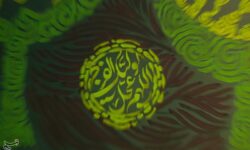 میلاد حضرت قائم(عج) و اتحاد امت اسلام در کردستان