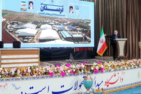 وعده برقی پزشکیان به مردم؛ 1405 خاموشی نداریم