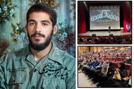 وقتی ابراهیم، دوباره هادیِ دل‌ها می‌شود