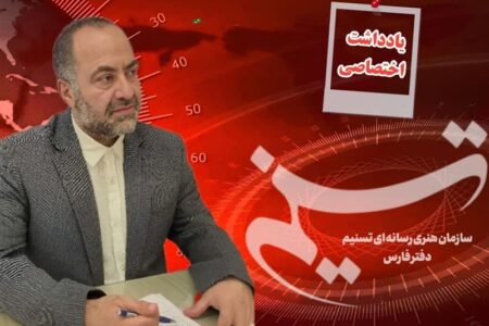 وقتی فشار اقتصادی ابزار کودتای نرم می‌شود