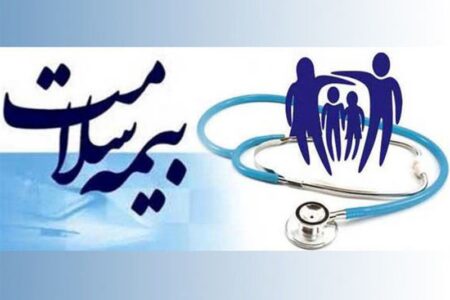 پرداخت 4300 میلیارد از مطالبات مراکز درمانی سمنان