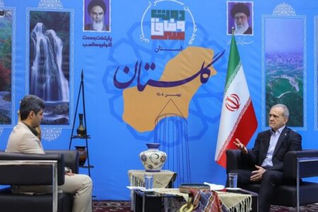 پزشکیان: از مشکلاتی که مردم متحمل شده‌اند صمیمانه عذرخواهی می‌کنیم