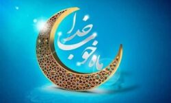 پویش «مثبت ماه» به کمک نیازمندان می‌آید/تأمین نیازهای اساسی در سنندج