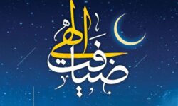 چگونه بدن را برای روزه‌داری آماده کنیم؟