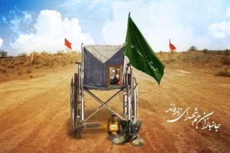 یادداشت| روزی که شجاعت به دنیا آمد و هنوز نفس می‌کشد