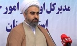 اجرای طرح آرامش بهاری در 100 بقعه متبرکه استان مرکزی