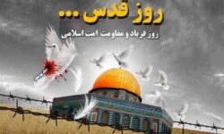 اعلام مسیرهای راهپیمایی روز قدس در زنجان