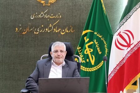 تأمین پایدار کالاهای اساسی و آرامش بازار در استان یزد