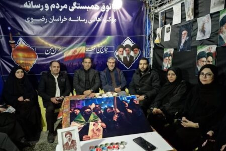 حضور حماسی مردم پاسخ محکمی به تردیدها درباره مشروعیت نظام است