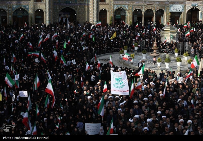 شهید علی لاریجانی , حضرت معصومه (س) , اخبار استان قم , 
