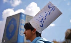 روز قدس؛ فریاد فلسطین در گلوی امت بیدار علوی