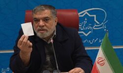 سندی بر ماهیت تروریستی آمریکا و اسرائیل