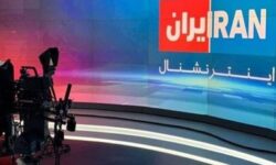 شناسایی اموال 16 مزدور دشمن آمریکایی صهیونی در گلستان