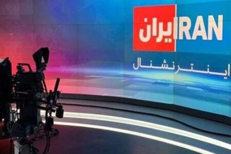 شناسایی اموال 16 مزدور دشمن آمریکایی صهیونی در گلستان