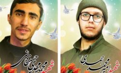شهادت دو دانش‌آموز کرمانی در حمله آمریکایی ـ صهیونیستی به شهر مقدس قم
