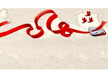 شهادت یک کارگر بلوچ در حمله به غیرنظامیان چابهار