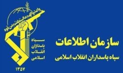 ضربه اطلاعات سپاه به شبکه مزدوران اسرائیلی در آذربایجان‌غربی