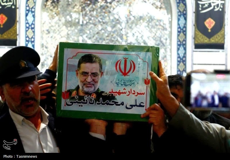 حضرت معصومه (س) , علی محمد نائینی , اخبار قم , 