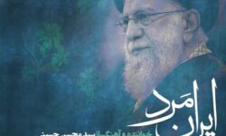 عزاداری یکپارچه در شیراز؛ از سحرگاه تلخ تا خشم انقلابی در حرم شاهچراغ