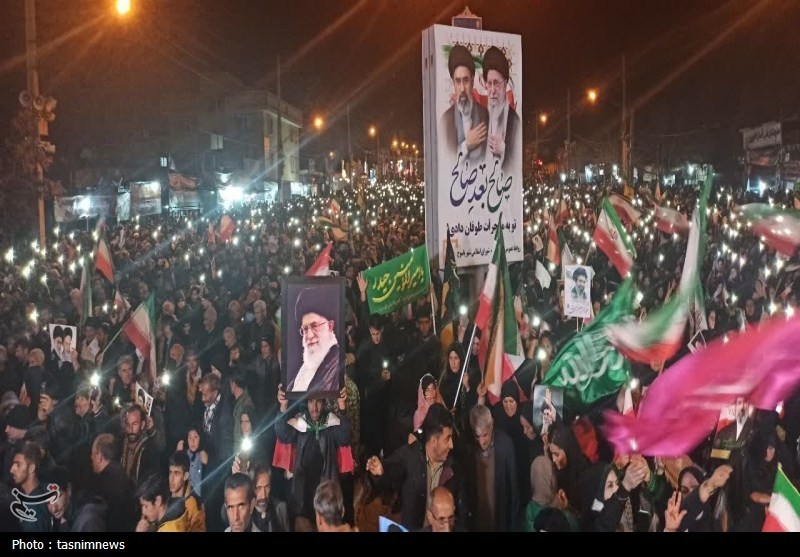 اخبار یاسوج , 