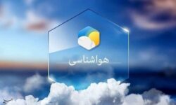 وزش باد و کاهش دما در آسمان یزد طی امروز