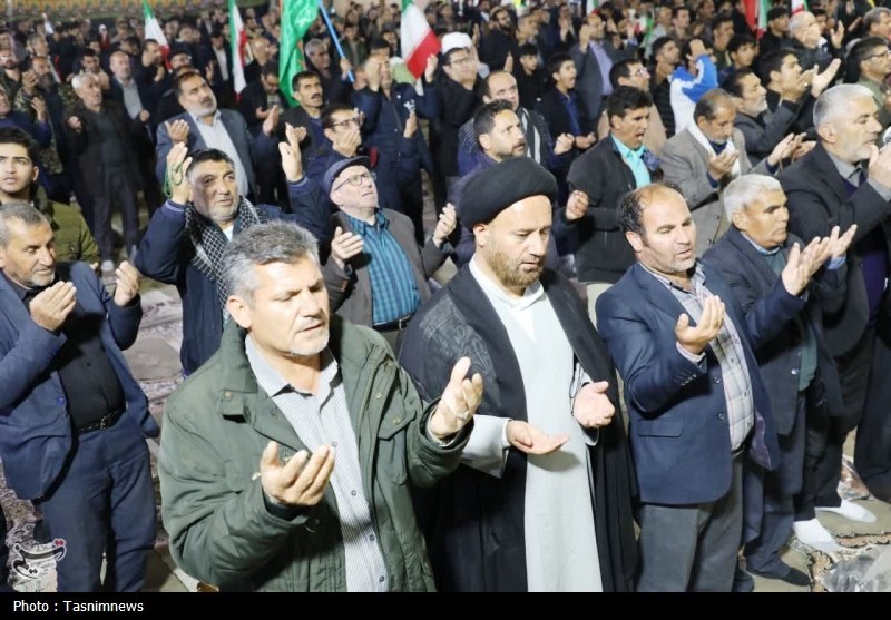 اخبار یاسوج , 