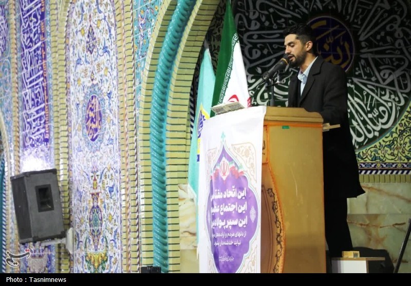 اخبار یاسوج , 