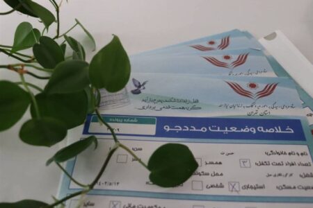 آغاز پویش «بخشش کریمانه» برای آزادی زندانیان غیرعمد در یزد