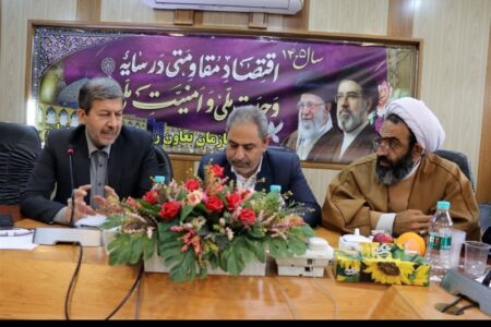 آمادگی اصفهان برای دوران پساجنگ با تکیه بر انسجام مدیریتی