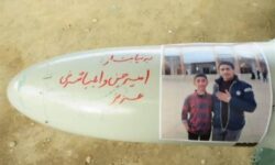 اجابت خواسته مادران شهید دانش‌آموز شیرازی توسط رزمندگان هوافضای سپاه