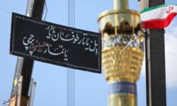 اجتماع مردم زنجان در محکومیت حمله آمریکایی -صهیونی به حسینیه اعظم