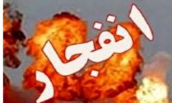احتمال شنیده شدن صدای انفجارهای کنترل شده در شهرستان مبارکه