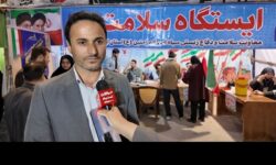 استان ایلام ذخایر استراتژیک دارویی مناسبی در اختیار دارد